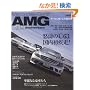 Mercedes-Benz AMG 40th Anniver�\�I�[��AMG���S�ۑ���2008 (CARTOP MOOK)