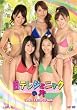 ���e���W�F�j�b�N�̌� COMPLETE DVD-BOX