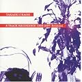 8 TRACK RECORDINGS 1995-1997 Remixed