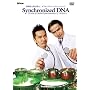 Synchronized DNA �_�ۏ�&���|�T�V �_�u���E�h�����E�p�t�H�[�}���X2 [DVD]