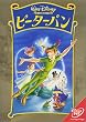 �s�[�^�[�p�� [DVD]