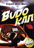 [DVD]クレイジーケンバンド CRAZY KEN BAND in NIPPON BUDOKAN [DVD]