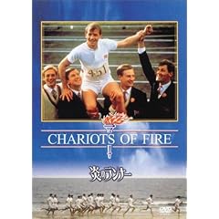 ���̃����i�[ [DVD]