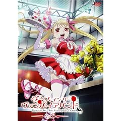 �_���X �C�� �U ���@���p�C�A�o���h ��3�� [DVD]