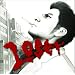 �I�X�X���������Ȃ��i