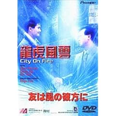 �F�͕��̔ޕ��� [DVD]