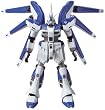 HCM-Pro 48-00 1/200 RX-93-2 Hi-�˃K���_�� (�h���ς݊����i) (�@����m�K���_�� �t�P�̃V���A)