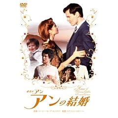 �Ԗт̃A�� �A���̌��� [DVD]