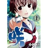 ��[Saki�[ 1 (�����O�K���K���R�~�b�N�X)���� ���ɂ��