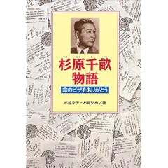 �����琤����\���̃r�U�����肪�Ƃ�