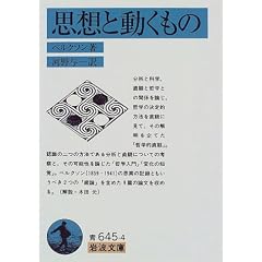 �v�z�Ɠ������� (��g����)