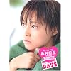 �T��G���ʐ^�W�uDAYS�v (DVD�t)