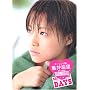 �T��G���ʐ^�W�uDAYS�v (DVD�t)