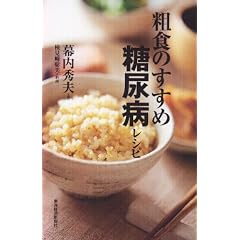 �e�H�̂����� ���A�a���V�s