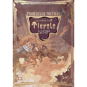 �e�B�G�|����W (�s�i�R�e�[�J�E�g�����B���E�V���[�Y)  