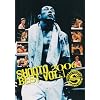 �C�l 2006 BEST vol.1 [DVD]
