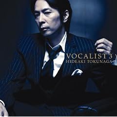 VOCALIST3(��������B)