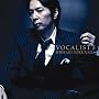 VOCALIST3(��������B)