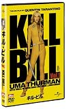 [DVD]ユマ・サーマン キル・ビル Vol.1 [DVD]