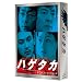 NHK�h���}�̂������߂͂�����I