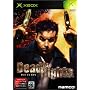 Dead to Rights (Xbox)