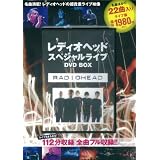 ���f�B�I�w�b�h �X�y�V�������C�u DVD BOX (DVD�t) (<DVD>)���f�B�I�w�b�h�ɂ��