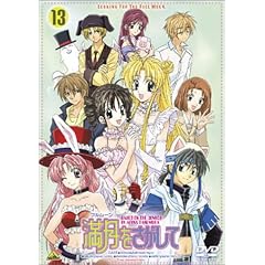 ����(�t�����[��)����������(13) [DVD]