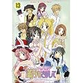 ����(�t�����[��)����������(13) [DVD]