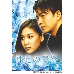 �����̐t DVD-BOX 2