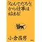 �K)�r�W�l�X_�o�c