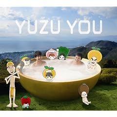 YUZU YOU[2006-2011]�y���؃u�b�N���b�g�t���z(����d�l��)