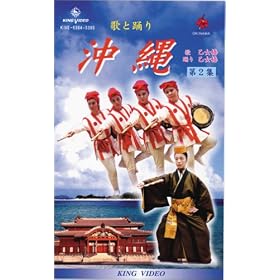 �r�f�I �̂Ɨx�� ���� [��2�W] 2���g(�J�Z�b�g�e�[�v�t) [VHS]