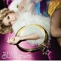 Jewel
