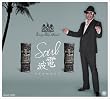 SOUL�d�g