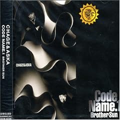 CODE NAME1.BROTHER SUN