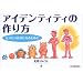 �悭�݂�
