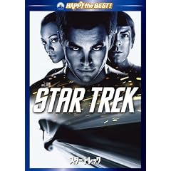 �X�^�[�E�g���b�N �X�y�V�����E�G�f�B�V���� [DVD]