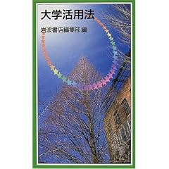 ��w���p�@ (��g�W���j�A�V�� (357))