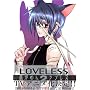 LOVELESS 2 (ID�R�~�b�N�X ZERO-SUM�R�~�b�N�X)
