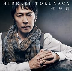 �����v(�����)(DVD�t)