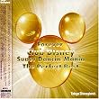 �t�H�[�G�o�[Club Disney�X�[�p�[�_���V���E�}�j�A : �U�E�p�[�t�F�N�g�E�x�X�g