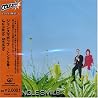 Jungle Smileのアルバムの画像