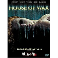 �X�l�`�̊� [DVD]