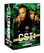 CSI:�Ȋw�{���� �V�[�Y��6 �R���v���[�gBOX-1 [DVD]