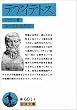 �e�A�C�e�g�X (��g���� �� 601-4)