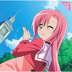 �u�n���e�̂��Ƃ�!!�v�L�����N�^�[CD 2nd series 02
