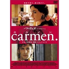 carmen./�J������ ���S���C��R-18�G�f�B�V���� [DVD]