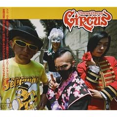 CircusCircusCircus