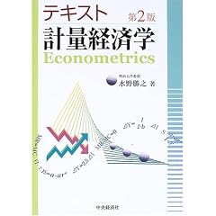 �e�L�X�g�v�ʌo�ϊw