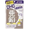 DHC ���� 60����